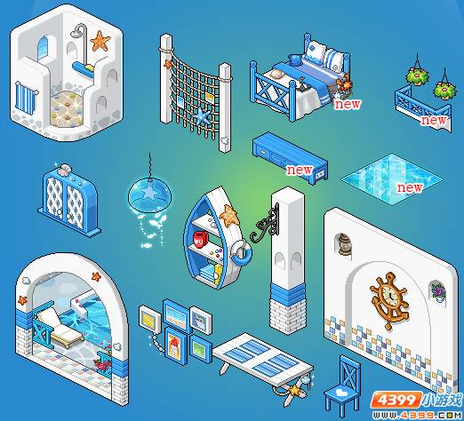 皮卡堂家具节的家具怎么制作-求<em>好用的</em>制作像