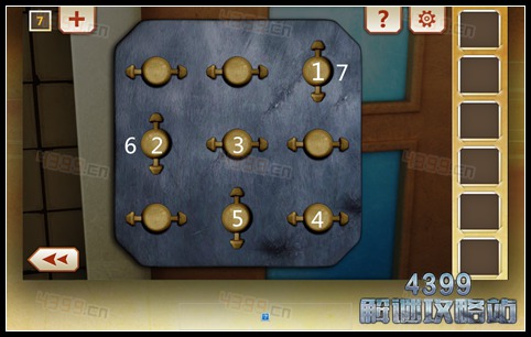 举例谈谈电磁感应现象的利用是怎么改变人类生