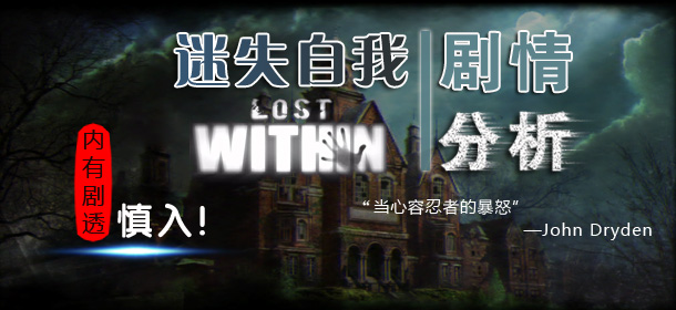 ʧҾ lost within