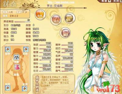 ��ü�ι���