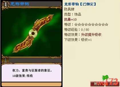 ����ս��