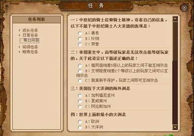 �۹�����