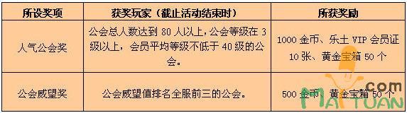 news.4399.com