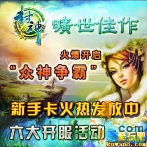 news.4399.com