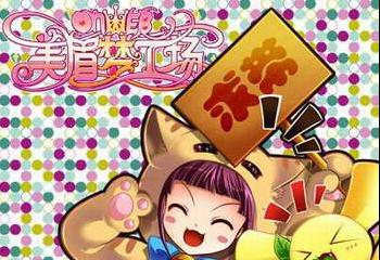 ��ü�ι���