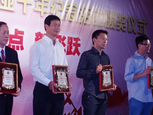 点击查看原图 中国网游十年评选 完美时空揽三项大奖