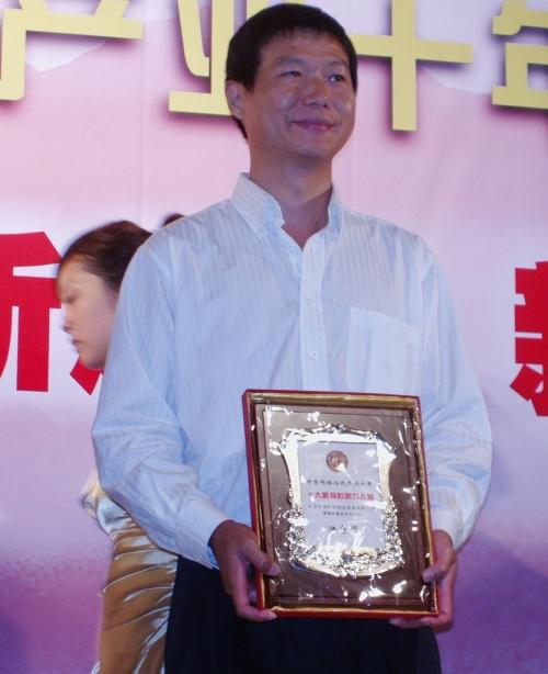 点击查看原图 中国网游十年评选 完美时空揽三项大奖
