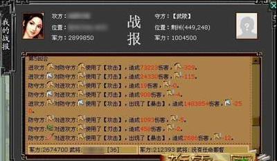 �۰�����