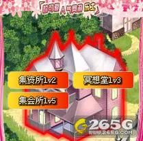 news.4399.com