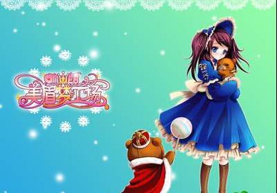 ��ü�ι���