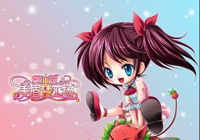 ��ü�ι���