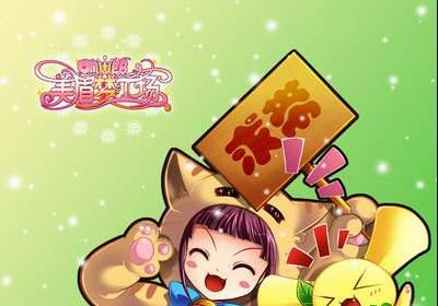 ��ü�ι���