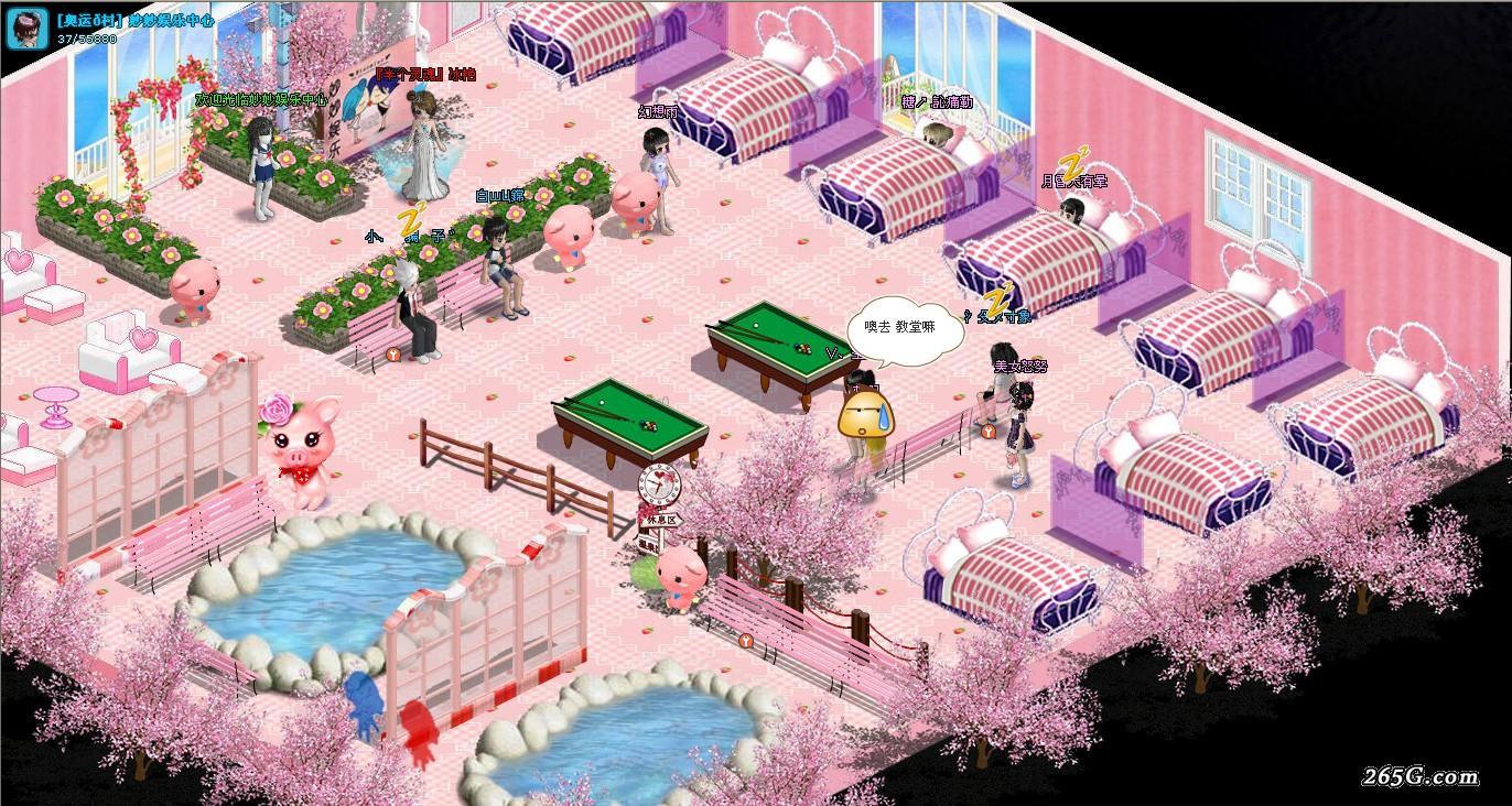 第6大陆 news.4399.com