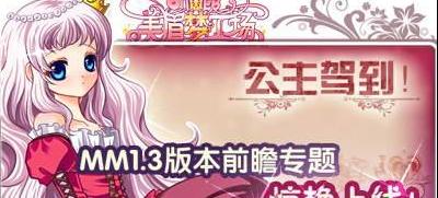 ��ü�ι���