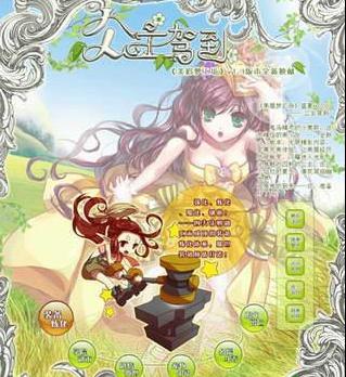 ��ü�ι���