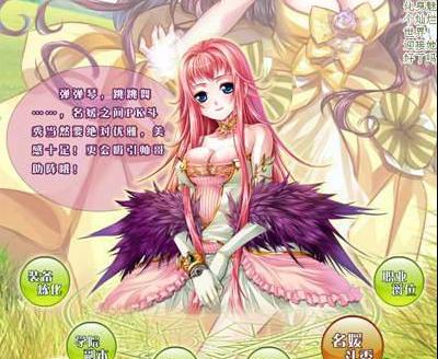 ��ü�ι���