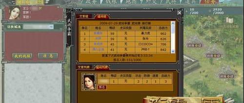 �۰�����