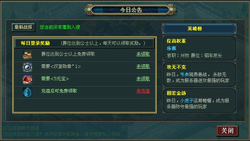 news.4399.com news.4399.com