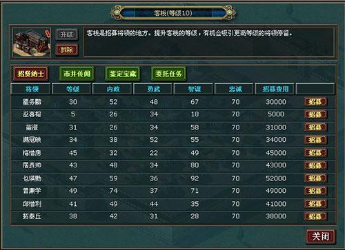 news.4399.com news.4399.com