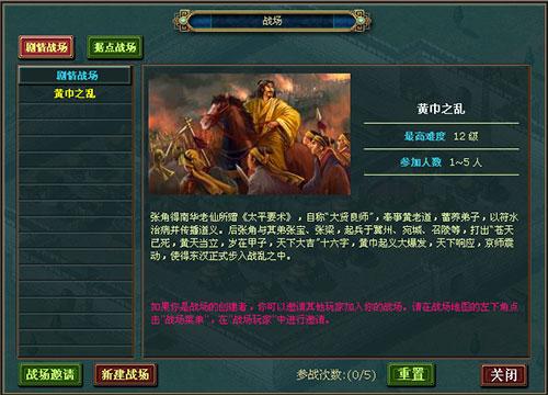 news.4399.com news.4399.com