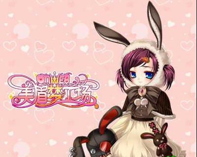 ��ü�ι���