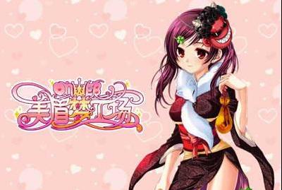 ��ü�ι���