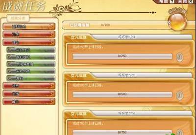 ��ü�ι���