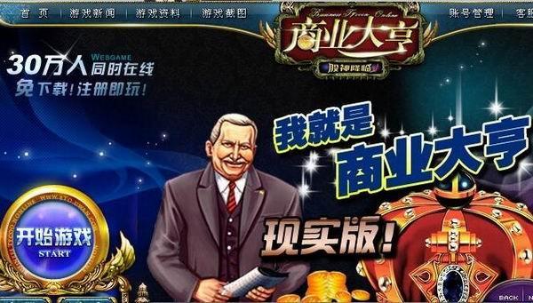 ��ҳ��Ϸ��in��ע�㣺��������������ʵ����֤��