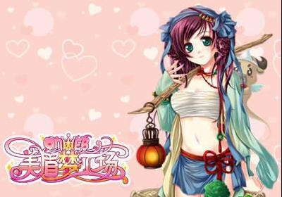 ��ü�ι���