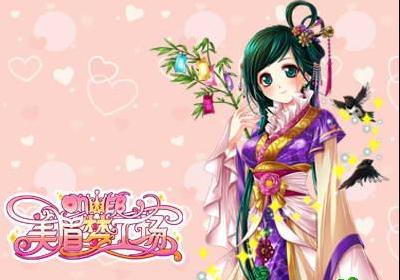 ��ü�ι���