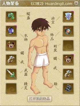 news.4399.com news.4399.com