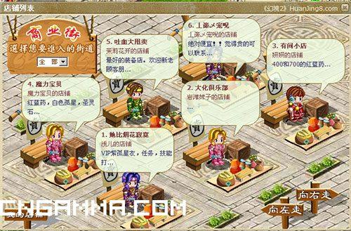 news.4399.com news.4399.com