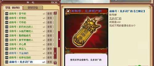 ����ս��