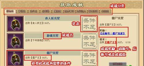 ����ս��