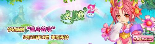 news.4399.com news.4399.com