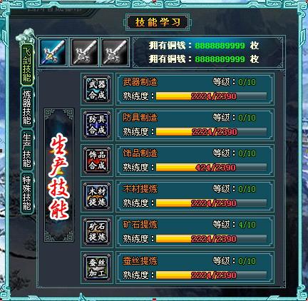 news.4399.com news.4399.com