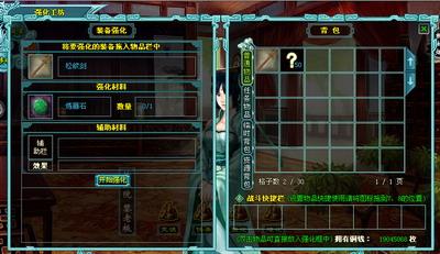 news.4399.com news.4399.com