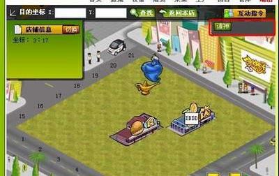 �����̵�