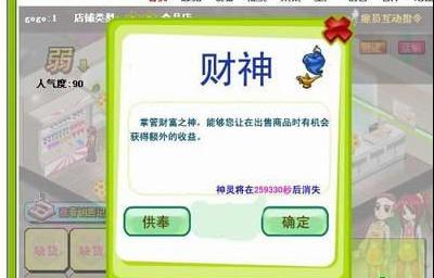 �����̵�