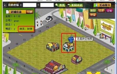 �����̵�