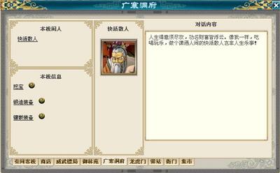 news.4399.com news.4399.com