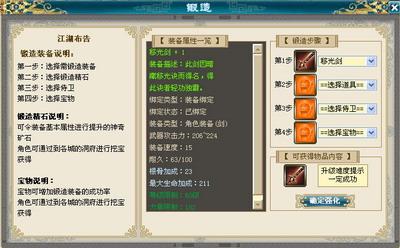 news.4399.com news.4399.com