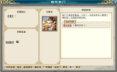 news.4399.com news.4399.com