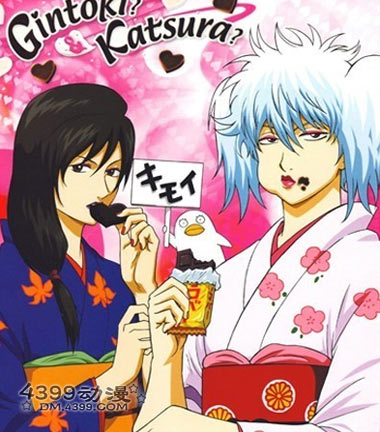 神棍节动漫舞蹈排行榜