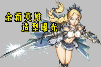 ���Ź������ȡ�����2��ȫ��Ӣ�������ױ�