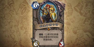 <font color="#0000FF">¯ʯ��˵�ھ�����������3���¿� ǿ��Ӣ�ۼ��ܲþ��ߵǳ�</font>