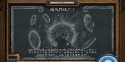 <font color="#0000FF">¯ʯ��˵���Ҷ�ģʽ��ش����ſ�����ƴ�ľ�����Ʒ</font>