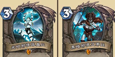 ¯ʯ��˵�ٷ����ƽ��� ͼ���ػ�����Ӣ�ۼ���