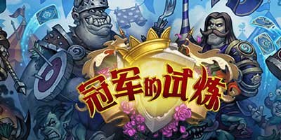 ¯ʯ��˵�ھ�������ʣ��54���¿�ȫ����¯ ������Ƭ���ƴ���