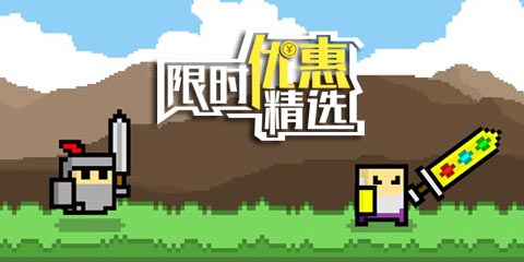 �������ʱ�Żݾ�ѡ����΢ϸ�����ѡ�����ʿ��ս��